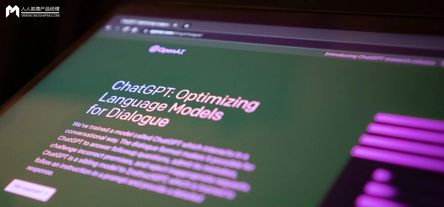 【武汉】2024年中山网络推广趋势预测